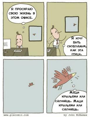 Прикрепленное изображение: sgBTs0Jh_WA.jpg